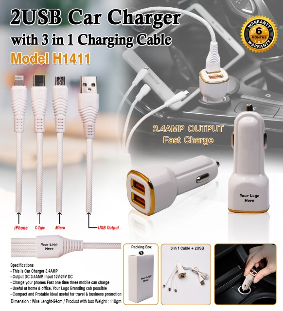 2USB Car Charger 