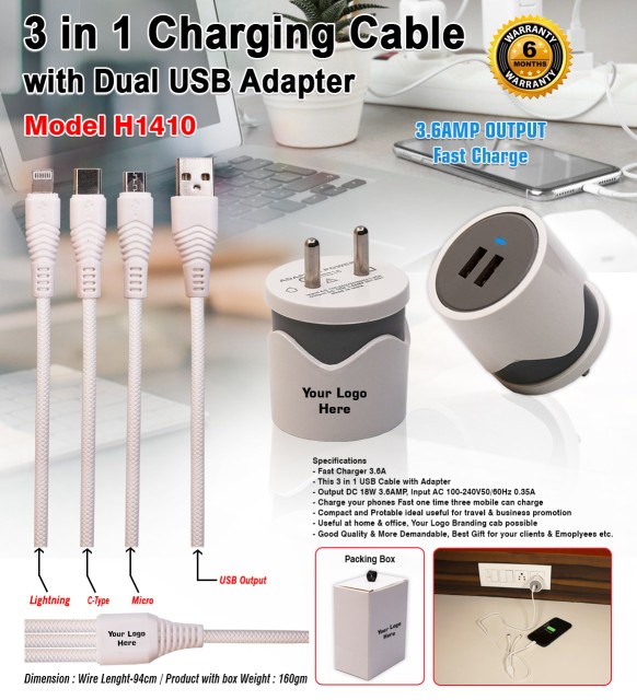 3 in 1 Charging Cable 
