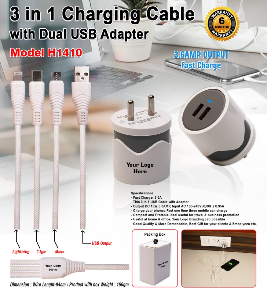 3 in 1 Charging Cable 