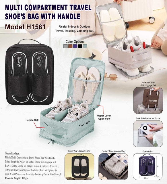 Travel Shoe Bag 