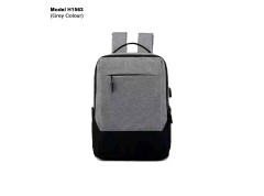 H1563 Travel Laptop Backpack with USB Charging Port for Corporate Gifting & Executive Travel