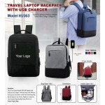 H1563 Travel Laptop Backpack with USB Charging Port for Corporate Gifting & Executive Travel
