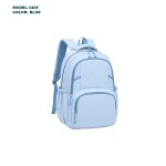 SCHOOL BACKPACK 