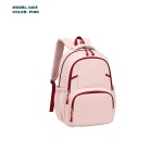 SCHOOL BACKPACK 