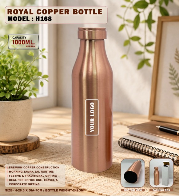 Royal Copper Bottle 