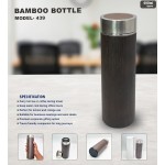 Bamboo Bottle 