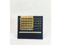 Desktop Life Time Calendar