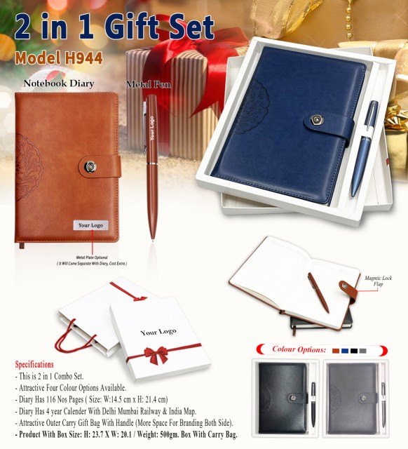 2 in 1 Gift Set 