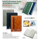 PU Leather Office Notebook Diary | H1001