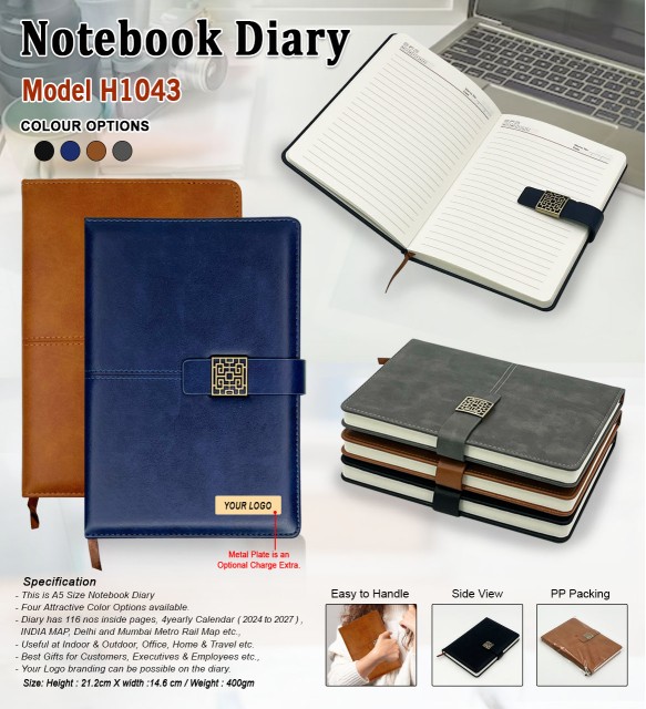 PU Leather Office Notebook Diary with Metal Accent
