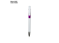 H025 Premium Plastic Ball Pen for Corporate Gifting, Promotional Branding