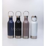 Steel Vacuum Flask