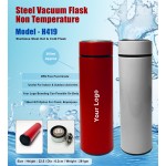 Steel Vacuum Flask