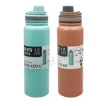 Sports Vacuum Flask