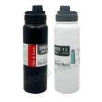Sports Vacuum Flask