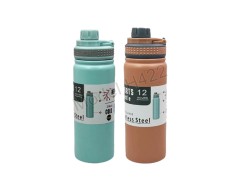 Sport Vacuum Flask