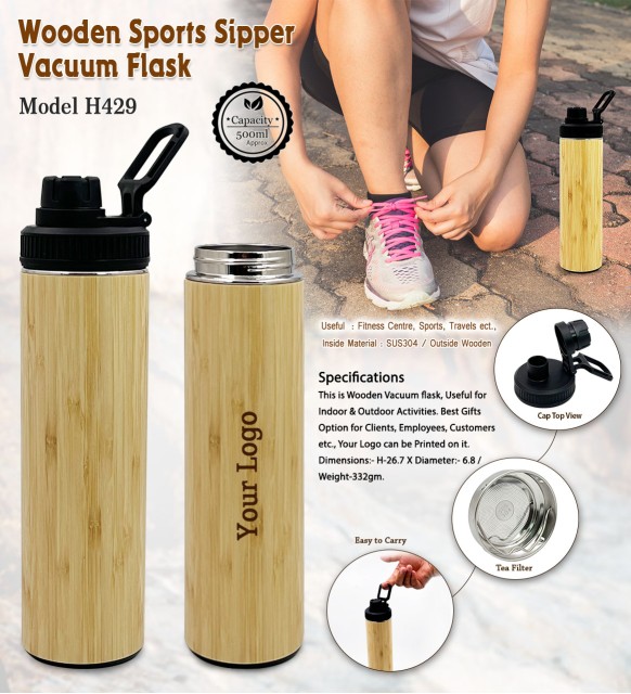 Wooden Sipper Vacuum Flask 