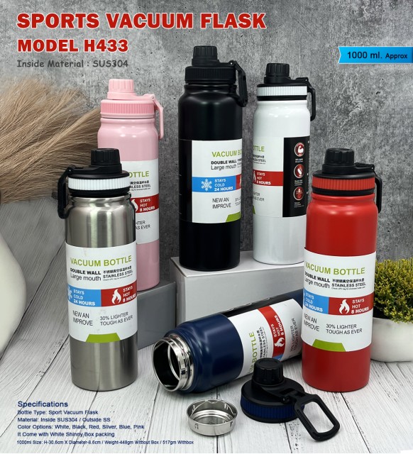 Sports Vacuum Flask 