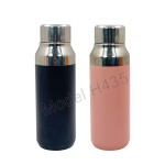 Steel Vacuum Flask 