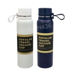 Vacuum Flask 