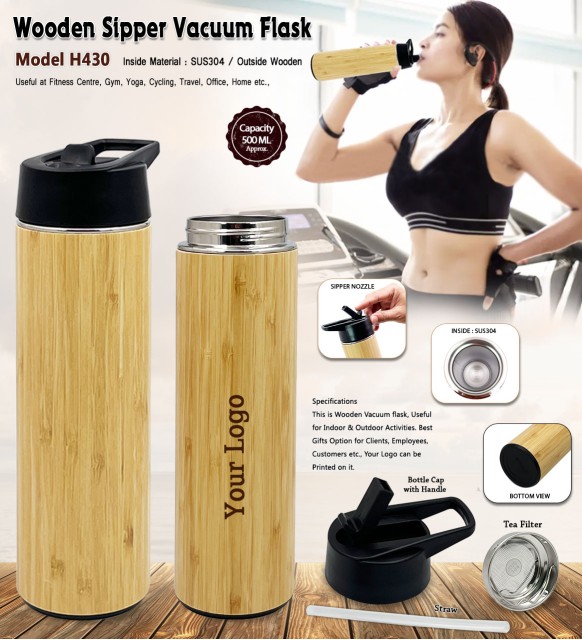 Wooden Sipper Vacuum Flask 