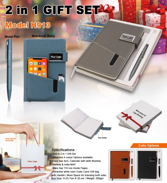 2 in 1 Gift Set 