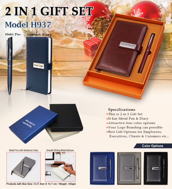 2 in 1 Gift Set 