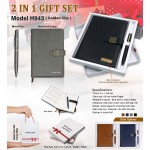 2 in 1 Gift Set