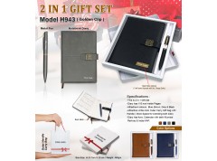 2 in 1 Gift Set