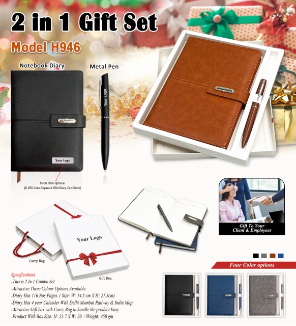 2 in 1 Gift Set