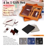 4 in 1 Gift Set 