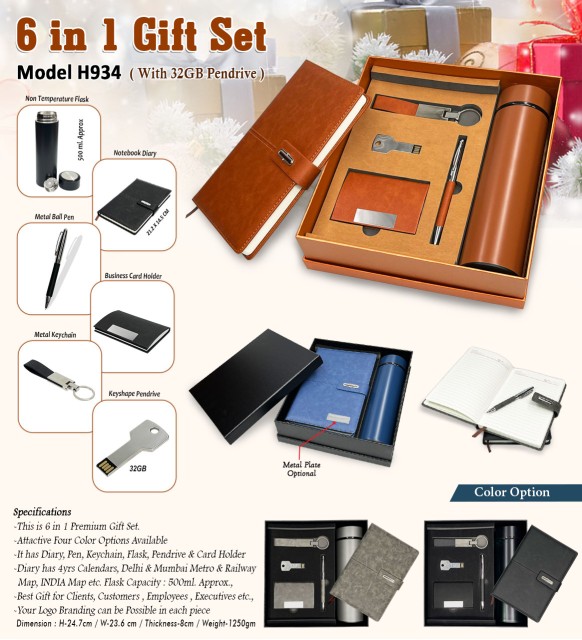 6 in 1 Gift Set 