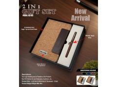 2 In 1 Gift Set