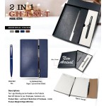 2 In 1  Gift Set 