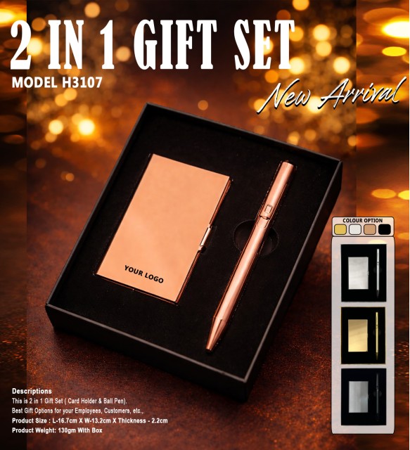 2 In 1  Gift Set 