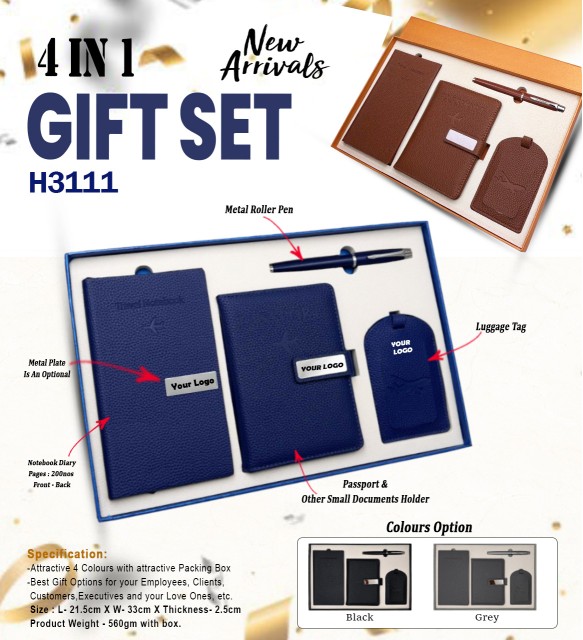 Heatech Gift Set Gift Set