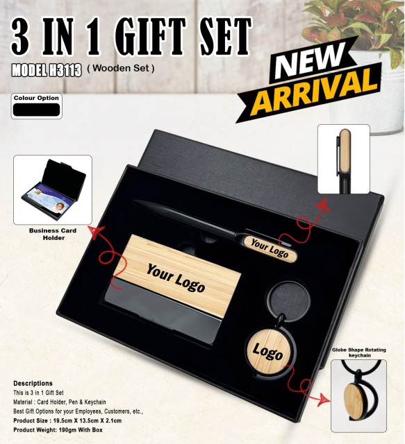 Heatech Gift Set 3 IN 1 GIFT SET H3113 NEW-583x640.jpg