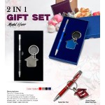 H3117 Premium Metal Pen & House Shape Keychain Gift Set for Corporate Gifting & Brand Promotion 