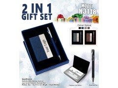 2 In 1 Gift Set