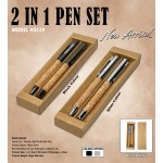 2 In 1  Pen Set 