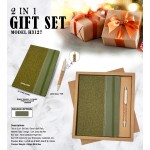 2 In 1  Gift Set 