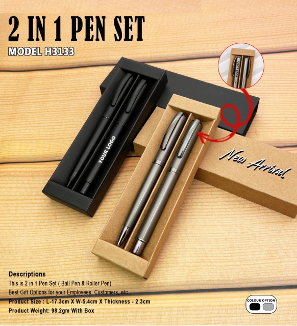 2 IN 1 Ball And Roller Pen Gift Set With Box