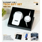 Elegant 2 in1 Tech Gift Set