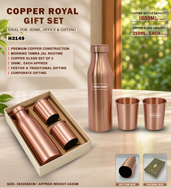 Copper Royal Gift Set