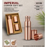 Imperial Copper Gift Set