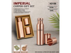 Imperial Copper Gift Set