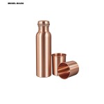 Imperial Copper Gift Set
