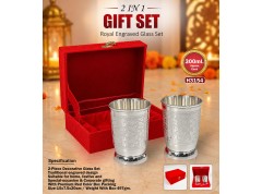 Silver Plated Glass Set