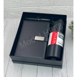 3 in 1 Gift Set 