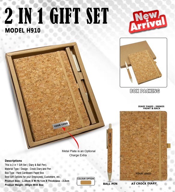 2 In 1  Gift Set 